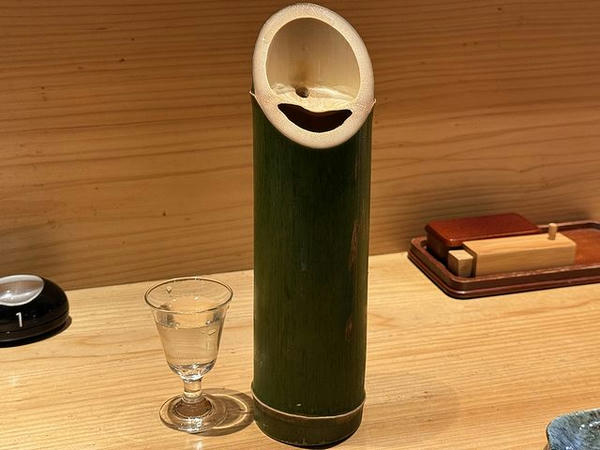 青竹冷酒 1,089円