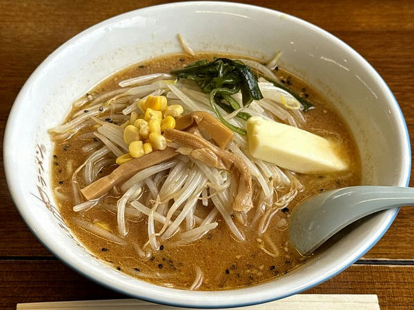 みそバターラーメン 850円