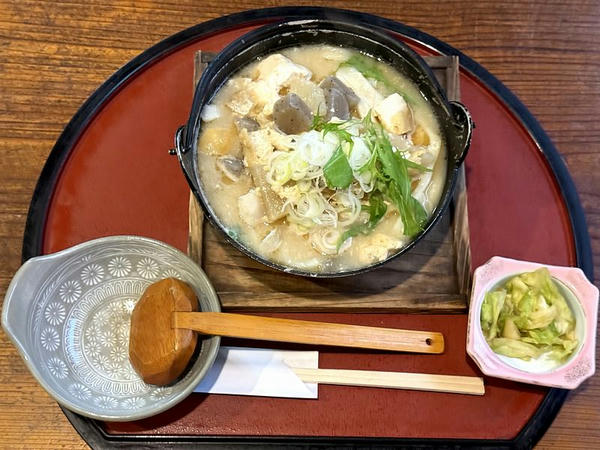 けんちんうどん 1,200円