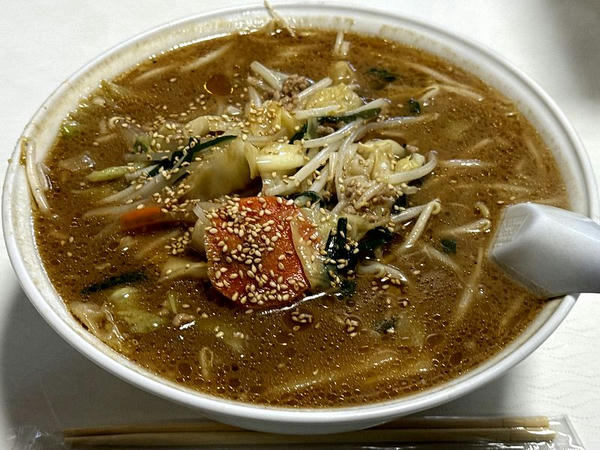 みそラーメン 900円