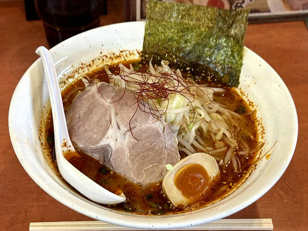 から丸（辛さM） 950円