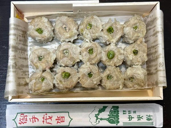 復刻版蒸し焼麦（しゃおまい） 750円 の、中身