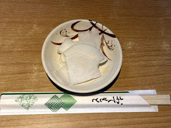 大根の浅漬（サービス）