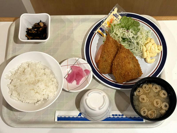 鯵フライ定食 1,200円