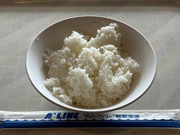 白ごはん 300円