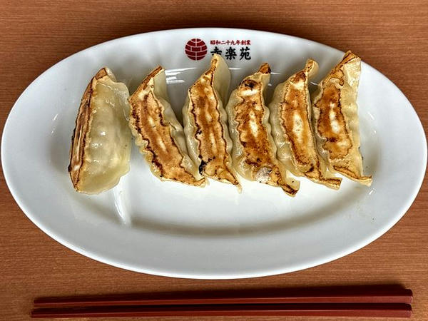ギョーザセット 200円
