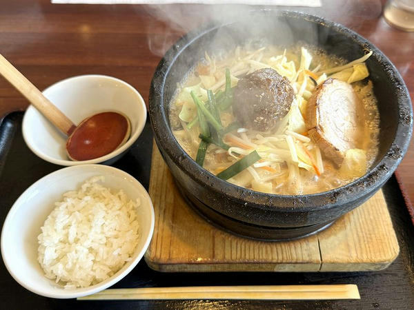 完熟味噌らーめん 980円 ＋ おじや用ライス 50円