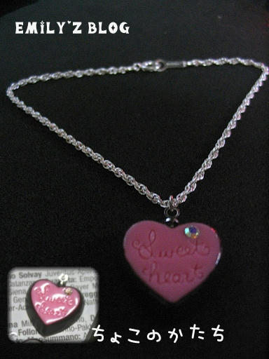 neckless12-9-1.jpg
