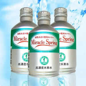miracle_spring.jpg