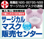 banner3.jpg