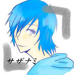 sazanami.JPG