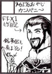 c97592b2.jpeg