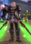 90装備