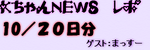 c699eeb9.png