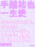 68cbb83c.gif