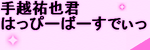 4275a9ab.png