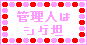 106.gif