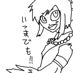 madenn.png