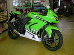 DSCN2650.JPG
