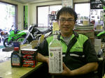MotoStationL2.jpg