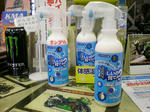 DSCN4725.jpg