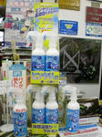 DSCN4726.jpg