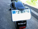 IMGP6704.jpg