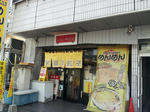 20120729_134432.jpg