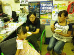 IMGP6924.jpg