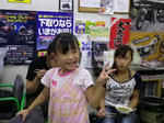 IMGP6925.jpg