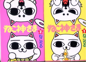 画像ファイル "http://blog.cnobi.jp/v1/blog/user/40cf53c614fdbe6ddcce95db671b4f00/1192371191" は壊れているため、表示できませんでした。