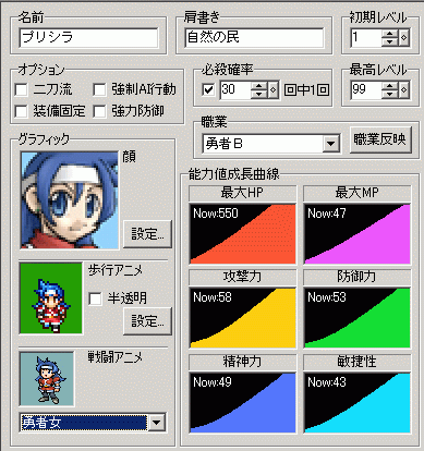 画像ファイル "http://blog.cnobi.jp/v1/blog/user/40cf53c614fdbe6ddcce95db671b4f00/1192373360" は壊れているため、表示できませんでした。