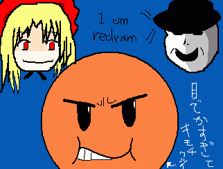 画像ファイル "http://blog.cnobi.jp/v1/blog/user/40cf53c614fdbe6ddcce95db671b4f00/1200240736" は壊れているため、表示できませんでした。