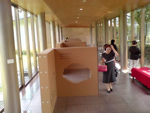 画像ファイル "http://blog.cnobi.jp/v1/blog/user/40cf53c614fdbe6ddcce95db671b4f00/1215310981" は壊れているため、表示できませんでした。