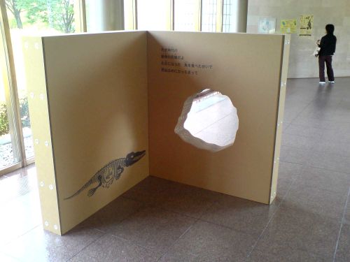 画像ファイル "http://blog.cnobi.jp/v1/blog/user/40cf53c614fdbe6ddcce95db671b4f00/1215310982" は壊れているため、表示できませんでした。