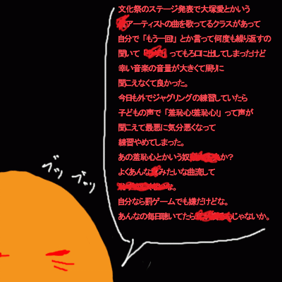 ccc62d8a.gif