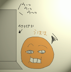 4377ca44.gif