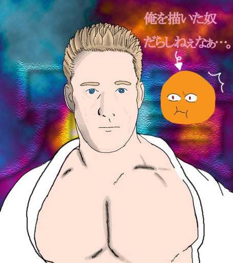 絵の練習に兄貴を描いてみました