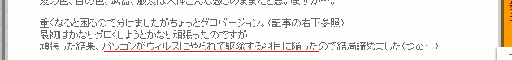 e75eccda.gif