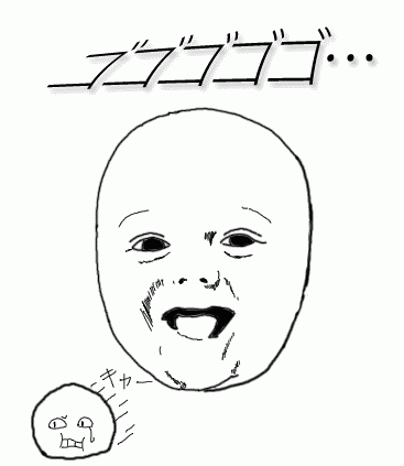 d87bd051.gif