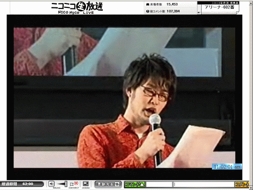6699d7c6.gif