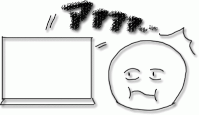 b2376419.gif