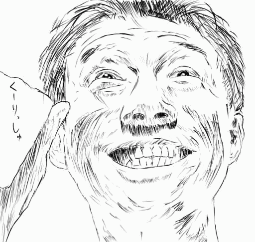 0e7d95b5.gif