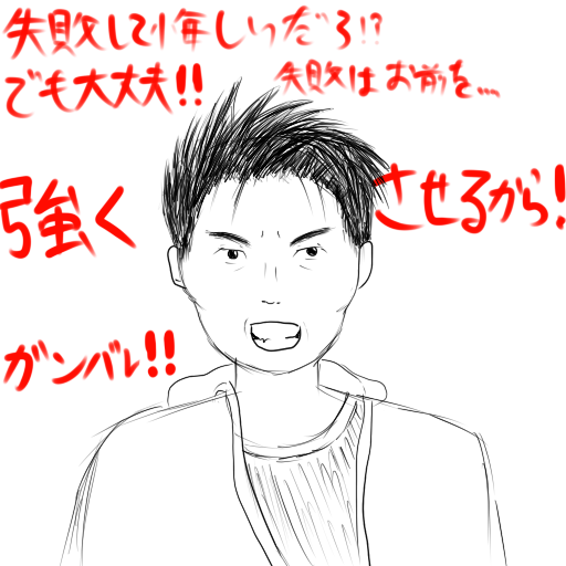 7c0bb209.png
