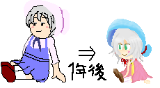 70826208.png