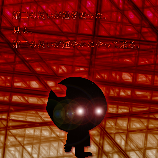 6333128_m.png