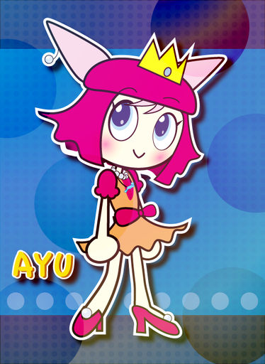 アユ(ピエリ守山).png
