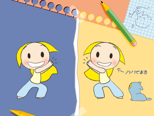 Lou!.png