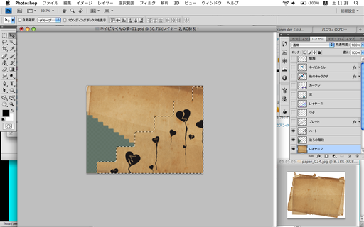 a79707b8.png