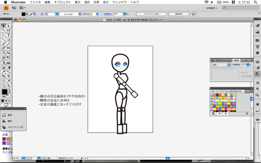 d7b679d3.png